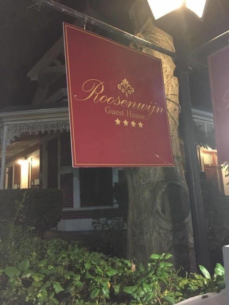 סטלנבוש Roosenwijn Guesthouse מראה חיצוני תמונה